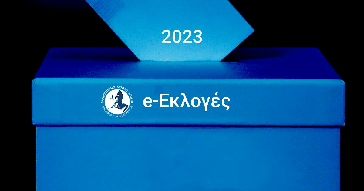 Ekloges 2023